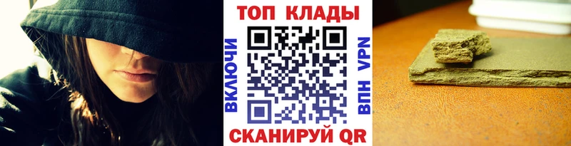 Что такое Светогорск АМФ ЭКСТАЗИ Гашиш
