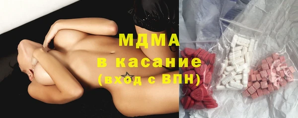 метадон Богородицк