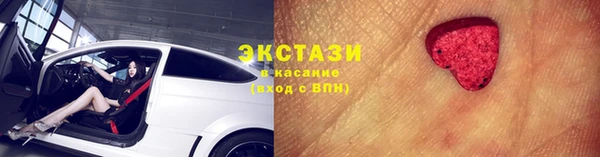 метадон Богородицк