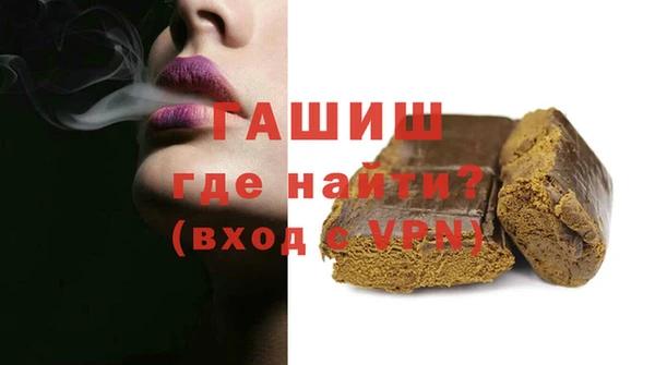 ГАЛЛЮЦИНОГЕННЫЕ ГРИБЫ Богданович