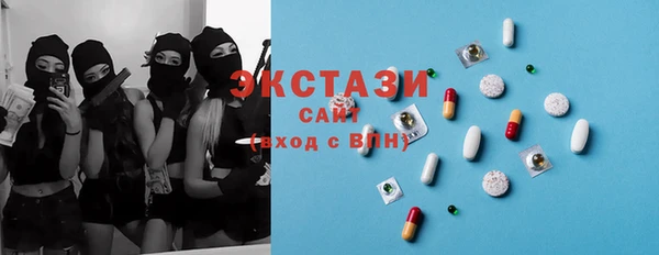 ГАЛЛЮЦИНОГЕННЫЕ ГРИБЫ Богданович