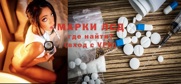 метадон Богородицк