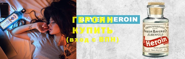 ГАЛЛЮЦИНОГЕННЫЕ ГРИБЫ Богданович