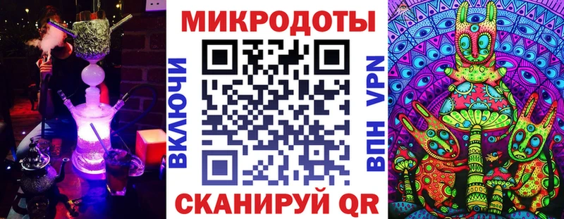 Галлюциногенные грибы Psilocybe  ОМГ ОМГ рабочий сайт  Светогорск 