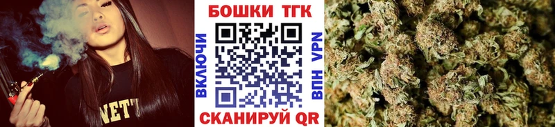 Каннабис Bruce Banner  что такое   Светогорск 